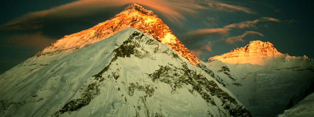 Gravity Himalayan Excursion P. Ltd.