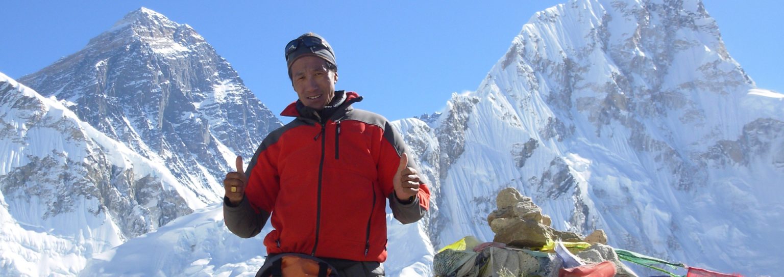 Himalayan Karma Treks (P) Ltd