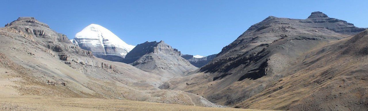 Nepal Kailash Trekking Pvt.Ltd
