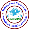 Makalu Arun Social Trek Pvt. Ltd logo