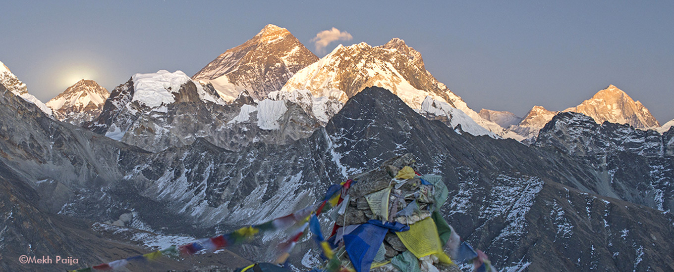 Nava Raj Dahal